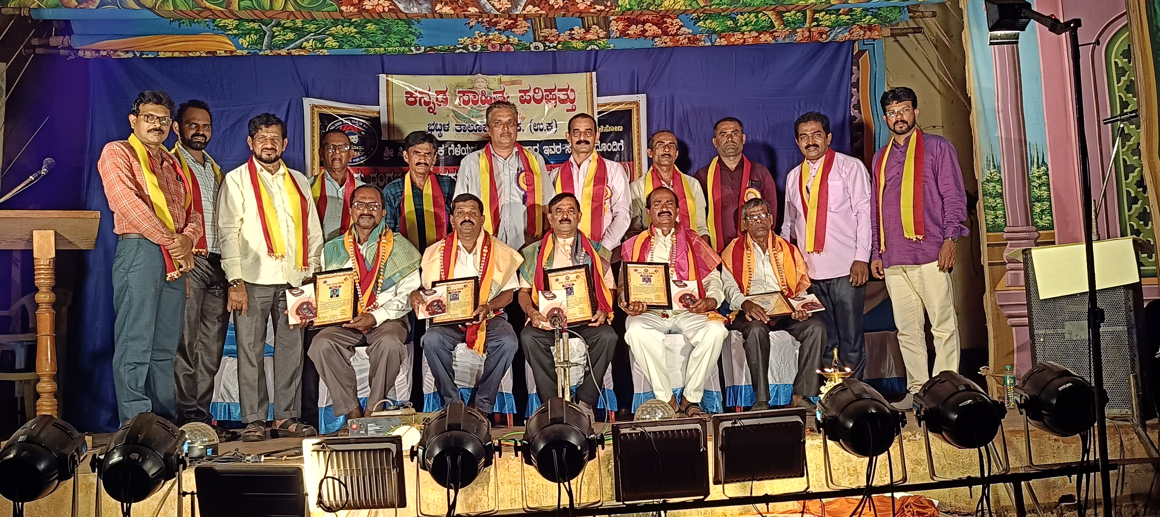 ರಂಗಭೂಮಿ  ಕಲಾವಿದರು ಕಲಾತಪಸ್ವಿಗಳು : ಡಾ.ಸಯ್ಯದ್ ಝಮೀರುಲ್ಲ ಷರೀಫ್