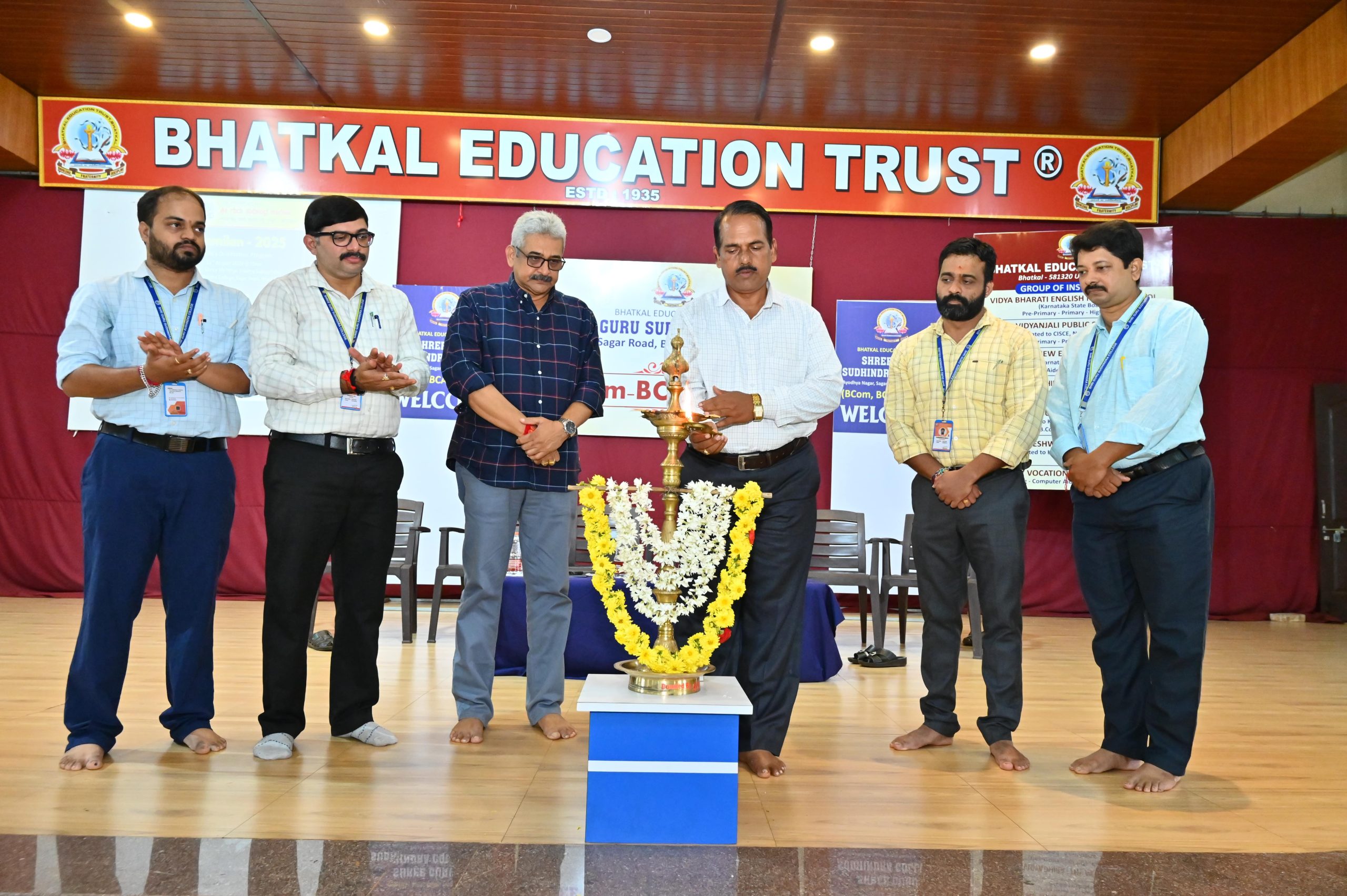 ಪಾಲಕರ ಸಮ್ಮಿಲನ ಕಾರ್ಯಕ್ರಮ ಸಂಪನ್ನ