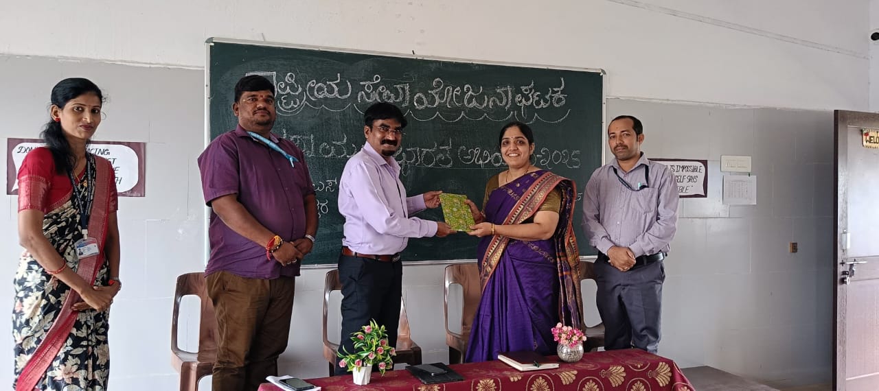 ಆರ್‌ಎನ್ಎಸ್ ಪ್ರಥಮ ದರ್ಜೆ ಕಾಲೇಜು ಮುರುಡೇಶ್ವರರಾಷ್ಟ್ರೀಯ ಸೇವಾ ಯೋಜನಾ ಘಟಕನಶಾಮುಕ್ತ ಭಾರತ ಅಭಿಯಾನ ಕಾರ್ಯಕ್ರಮ – 2025