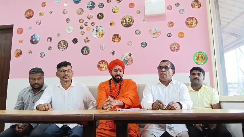 ಸಾಮಾಜಿಕ, ಆರ್ಥಿಕ, ಶೈಕ್ಷಣಿಕ, ರಾಜಕೀಯದ ಬಗ್ಗೆ ಸಮಗ್ರ ಚಿಂತನೆ-ಚರ್ಚೆ-ನಿರ್ಣಯ ಕಾರ್ಯಕ್ರಮ:ಪ್ರಣಮಾನಂದ ಸ್ವಾಮೀಜಿ