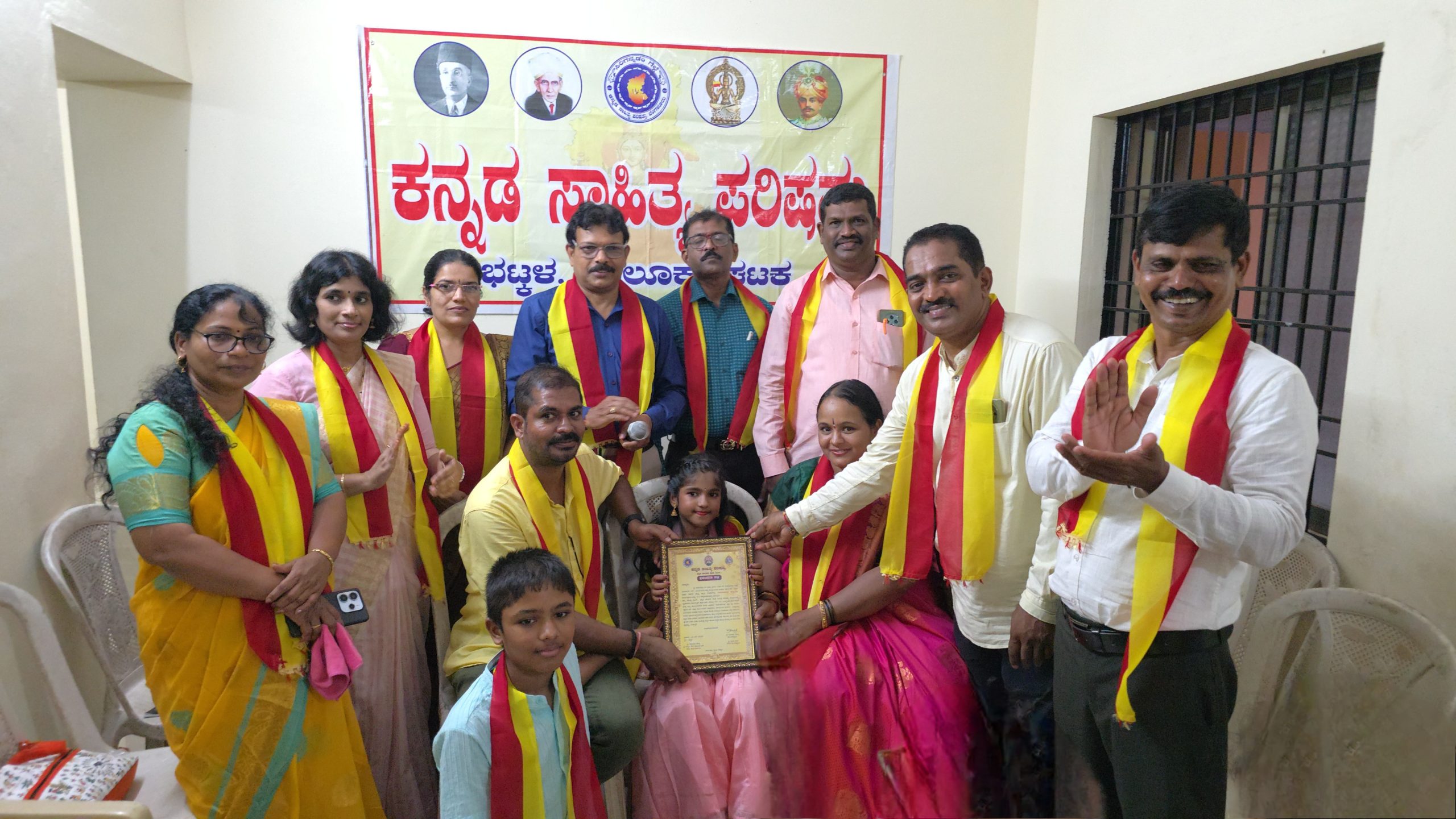 ಹಾರೈಕೆಗೆ ಎಲ್ಲ ಸದಿಚ್ಛೆಗಳನ್ನು ಈಡೇರಿಸುವ ದೊಡ್ಡ ಶಕ್ತಿ:ಭಟ್ಕಳ ಕಸಾಪ ಅಧ್ಯಕ್ಷ ಗಂಗಾಧರ ನಾಯ್ಕ