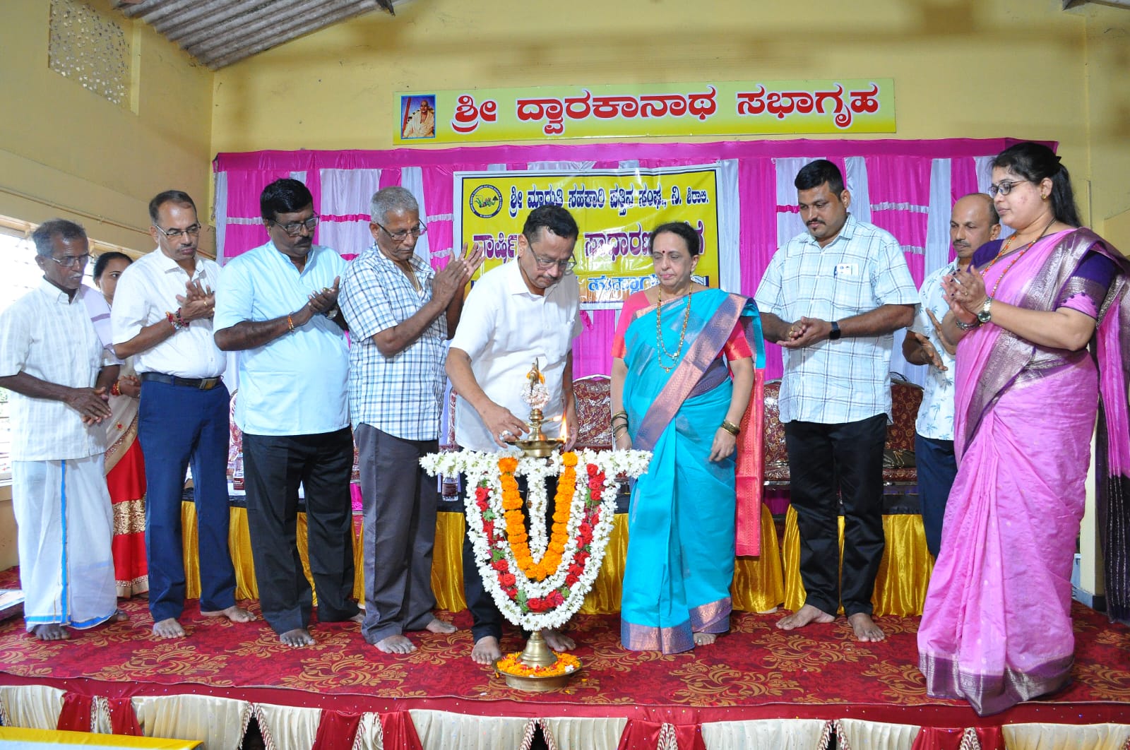 ಶ್ರೀ ಮಾರುತಿ ಸಹಕಾರಿ ಪತ್ತಿನ ಸಂಘಕ್ಕೆ 2.53 ಕೋಟಿ ಲಾಭ