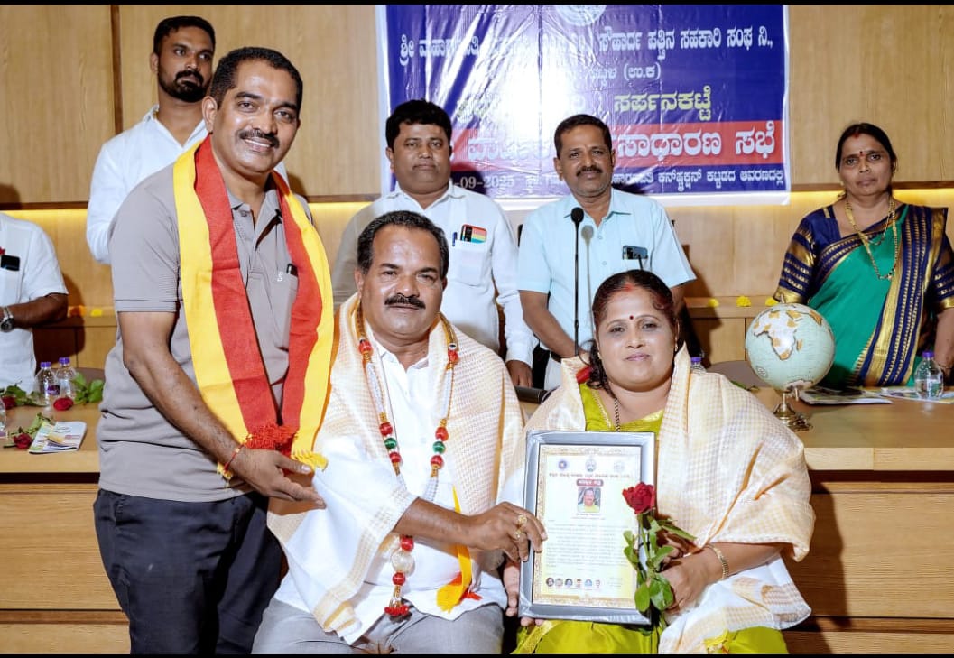 ಭಟ್ಕಳ ತಾಲೂಕ ಕನ್ನಡ ಸಾಹಿತ್ಯ ಪರಿಷತ್ತಿನಿಂದ ಸಹಕಾರಿ ಧುರೀಣ ಈರಪ್ಪ ಗರ್ಡಿಕರ್ ಅವರಿಗೆ ಗೌರವ ಸನ್ಮಾನ