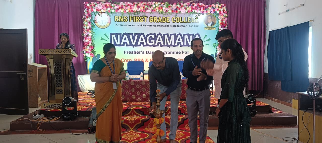 ಆರ್ ಎನ್ ಎಸ್ ಪ್ರಥಮ ದರ್ಜೆ ಕಾಲೇಜಿನಲ್ಲಿ ಯಶಸ್ವಿಯಾದ ಮೊದಲ ವರ್ಷದ ಪ್ರವೇಶ ಪಡೆದ ವಿದ್ಯಾರ್ಥಿಗಳಿಗೆ ಸ್ವಾಗತ ಕಾರ್ಯಕ್ರಮ
