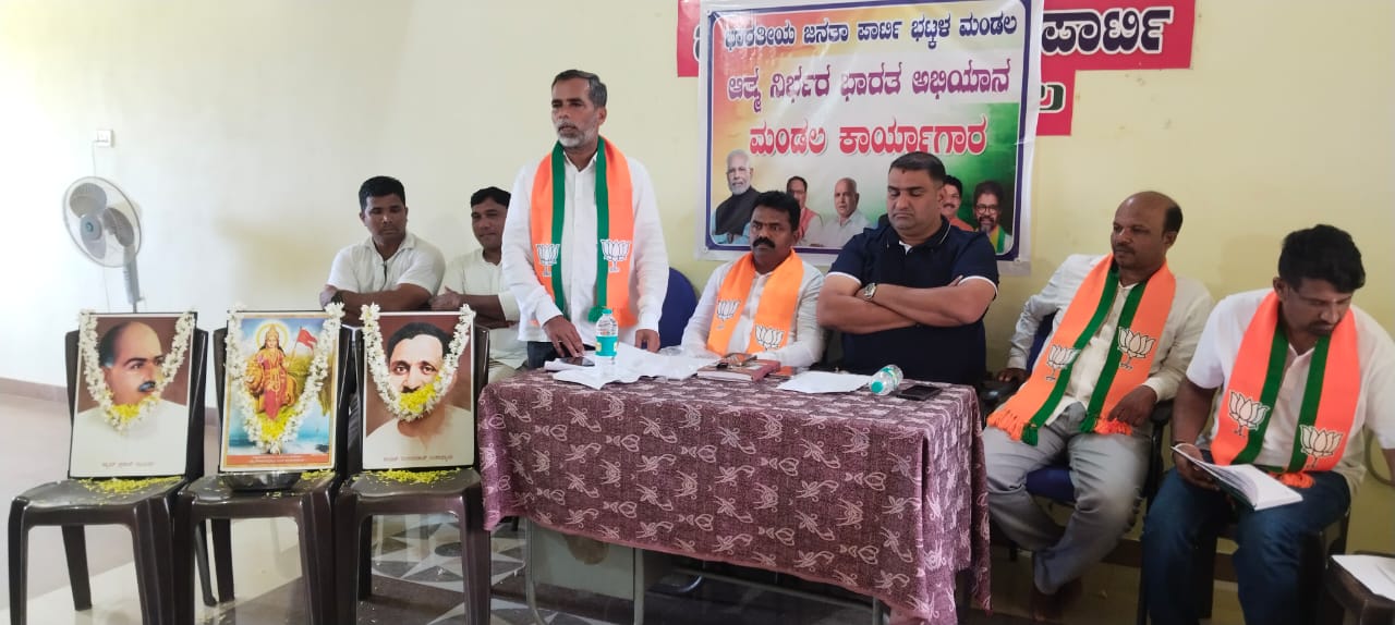 ಹೆಚ್ಚು ಹೆಚ್ಚು ಸ್ವದೇಶಿ ವಸ್ತುಗನ್ನು ಬಳಸಿ ಸ್ಥಳೀಯ ಕೈಗಾರಿಕೆ ಹಾಗೂ ಉದ್ಯಮವನ್ನು ಬೆಳೆಸಿದಾಗ ಮಾತ್ರ ಆತ್ಮ ನಿರ್ಭರ ಭಾರತದ ಕನಸನ್ನು ನನಸು ಮಾಡಲು ಸಾಧ್ಯ:ಮಾಜಿ ಶಾಸಕ ಸುನೀಲ್ ನಾಯ್ಕ