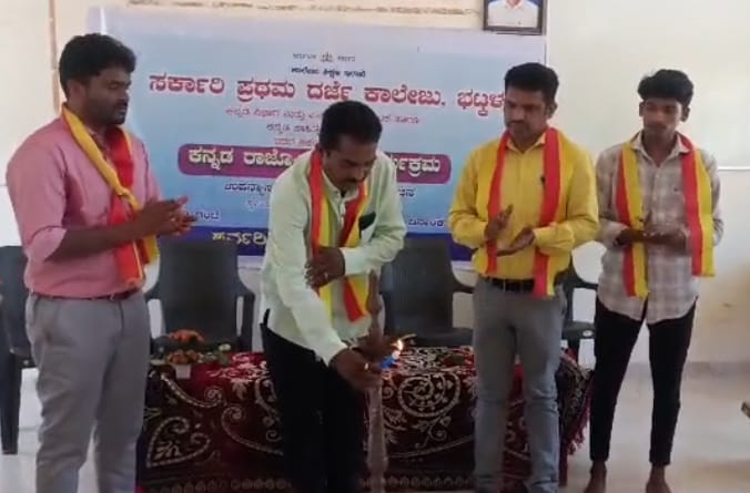ಕನ್ನಡಿಗರೆಲ್ಲ ಒಂದಾಗಿ ನಿಂತರೆ ಏನನ್ನೂ ಸಾಧಿಸಬಲ್ಲರು ಎಂಬುದನ್ನು ತೋರಿಸಿರುವುದು ಕನ್ನಡ ನಾಡಿನ ಏಕೀಕರಣ ಹೋರಾಟ: ಗಂಗಾಧರ ನಾಯ್ಕ